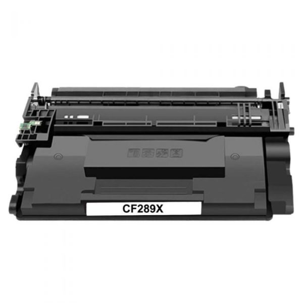 CF289X HP M507/M528 MFP Hi Yield Black Compatible Toner